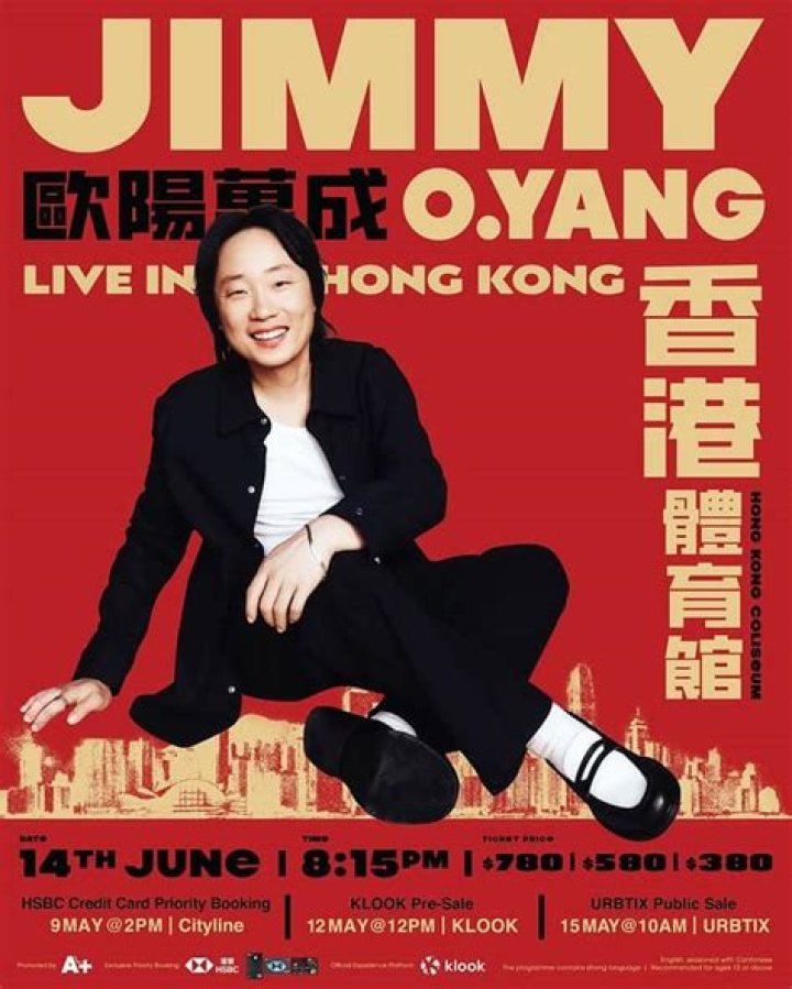 Jimmy O Yang's Girlfriend Brianne Kimmel's Career Is Worlds Apart from