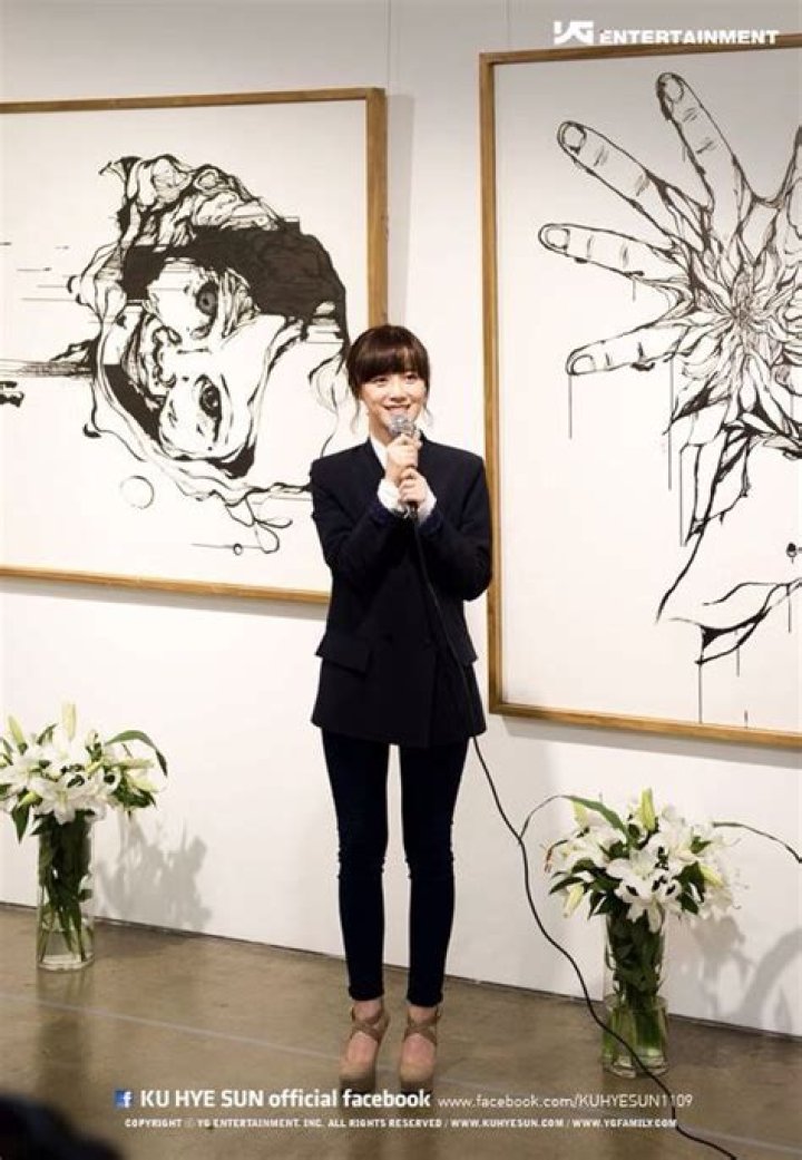 Ku Hyesun