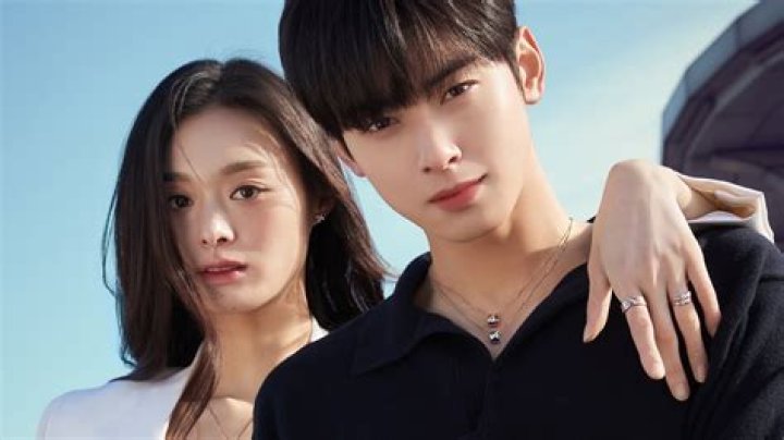 Understanding The Eunwoo Relationship: A Deep Dive