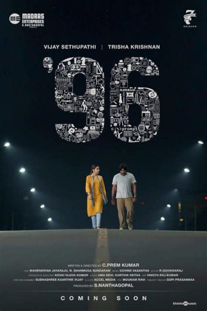 Vijay Sethupathi IMDb